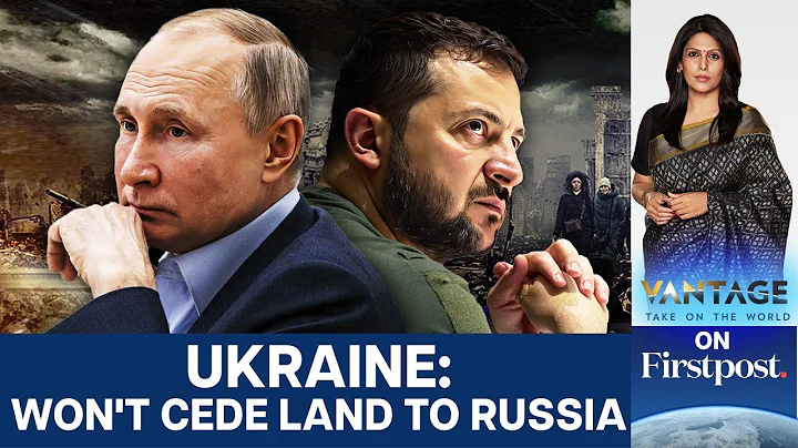 Zelensky Rejects Ceding Land, Ukraine Sends Revised Peace Plan to US | Vantage with Palki Sharma