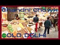 Chandni Chowk Bazaar | Explore Every Corner Of Delhi&#39;s Biggest Shopping Hub | Walking tour