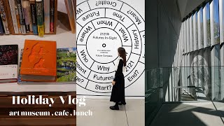 Vlog社会人休日 六本木 美術館 ブックカフェ ランチ