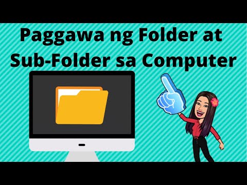 Video: Paano Mag-ayos Ng Isang Folder Ng Guro Sa Klase