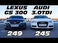 LEXUS GS 300 vs AUDI A6 С7 3.0 TDI Stage 1  ГОНКА!!!