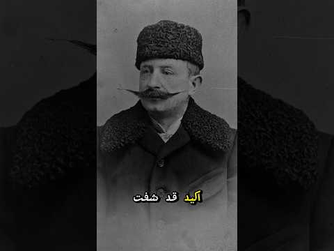 لماذا لا يبتسم الناس في الصور القديمة