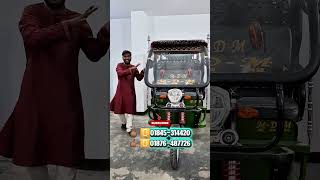 আর্মি কালারের ৬ সিটের সেরা একটা গাড়ি,, তাও আবার ব্যাটারী সহ।।🔋🛺