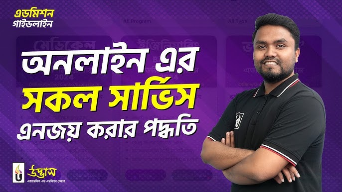 Aldash uy qurilishi video onlayn Aldash uy qurilishi video onlayn