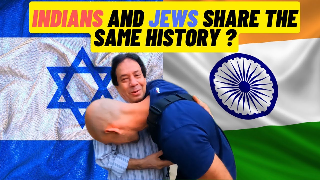 «Израиль в моём сердце, но Индия в моей крови» | ИНДИЯ 🇮🇳