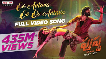 Oo Antava Mawa..Oo Oo Antava Full Video Song | Pushpa Songs | Allu Arjun| DSP |Sukumar |Samantha