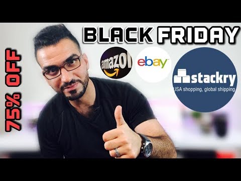 ما هي الجمعة السوداء كيف تتسوق بيهه للعراق والدول العربية خصومات تصل ل 75  