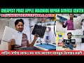 MacBook Repairing💚Best MacBook reparing shop|MacBook repairing in kolkata |Apple MacBook Repair