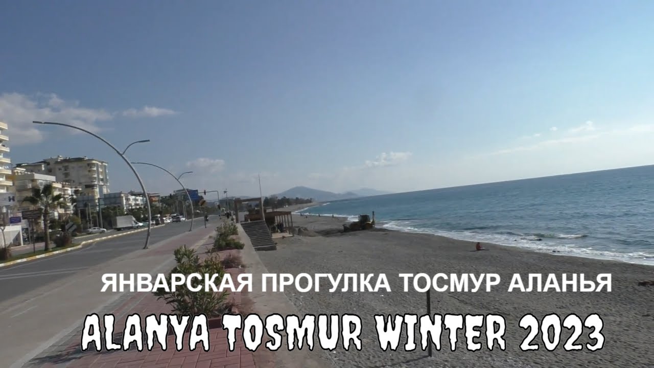 Ромка рокер ютуб аланья