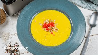 Картопляний Суп | Суп-Пюре Рецепт | Євген Клопотенко