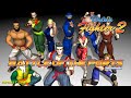 Battle of the Ports Remastered - Virtua Fighter 2 (バーチャ