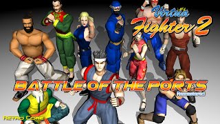 Battle of the Ports Remastered - Virtua Fighter 2 (バーチャ
