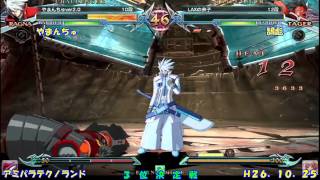 BBCPEX 10/25/2014 Amipara Technoland Singles Part 4/4