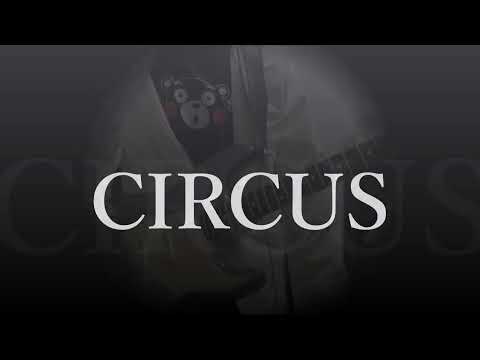布袋寅泰　CIRCUS【GUITAR COVER】
