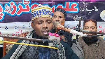 بكى وابكى الجميع New Tilawat Eidi Shaban Pakistan Furqan & Tariq عيدي شعبان سورة الفرقان والطارق