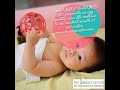 Failed IUI’s? Failed IVF’s It’s frequently an egg quality issue. We continue to see excellent resul…