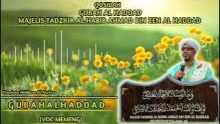 Sholawat Gubah Al Haddad || Allah Allah (VOC.Fikri)