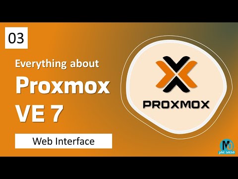 Proxmox VE 7 -03- Web Interface