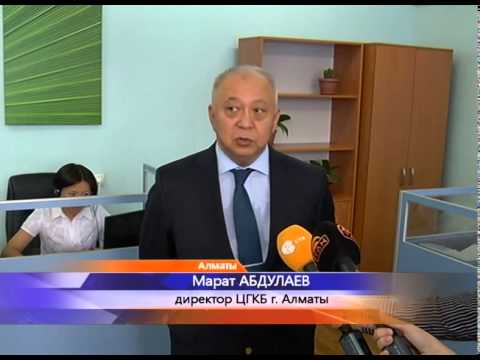 11 06 15 Центральная Городская Клиническая Больница открыла свой call-центр 11 06 15 Центральная Городская Клиническая Больница открыла свой call-центр