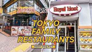 Japanese Denny's vs Royal Host 🍲 | Family Restaurants in Tokyo, Japan