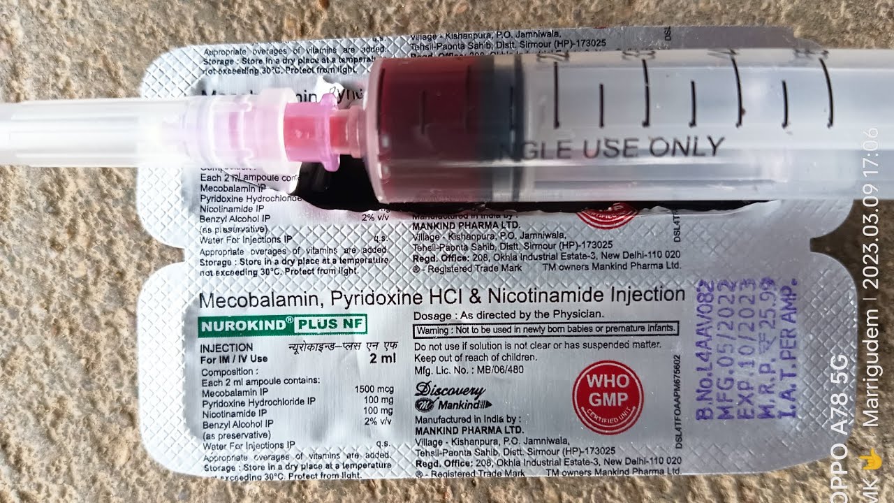 use of Nurokind®Plus NF / కోళ్ల కాలు పడిపోయినప్పుడు తీసుకోవలసిన జాగ్రత్తలు ఈ మందు ఎలా వాడాలి అన్నది.