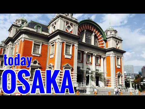 Video 【Nakanoshima Park, public hall】Saturday morning... - youtube