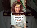 هذا ليس شاعر ا بل ساحر هو هذا ليس شاعر ا بل ساحر هو