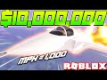 NEW $10,000,000 ULTRA FAST FIGHTER JET in ROBLOX! (Vehicle Legends)