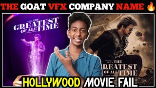The Greatest Of All Time Update | Vfx Editing Started ? | Vijay | VP | U1 | Ags Entertainment |
