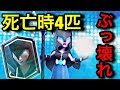 【クラロワ】初期のダクネクがマジでぶっ壊れてるから見てwww【昔シリーズ】