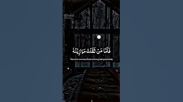 سورة القارعه ❤️❤️❤️❤️ #إشتراك #المصحف #دويتو #اكسبلور #قرآن #قرآن_كريم #راحة_نفسية #لايك #