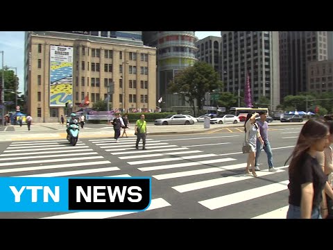 [날씨] 출근길 선선·낮 더위...제주·남해안 호우 / YTN