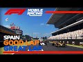 Good lap vs great lap spain updated layout  f1 mobile racing 2023