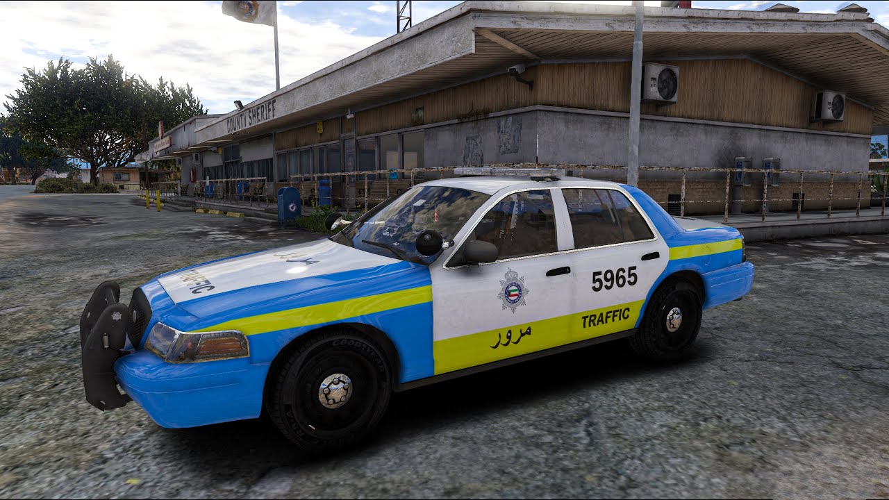 بث مود الشرطة # : فورد كراون فيكتوريا مرور الكويت 🔥