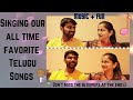 Singing 90's Telugu Hits songs |wife & Husband Singing challenge|Funny bloopers | తెలుగు | Vasapitta