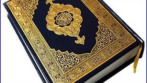 سورة الفاتحة - الشيخ ماجد فاروق