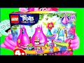 Домик для Розочки из Лего! Тролли 2 Мировой тур 2020 LEGO Trolls 41251 Домик бутон