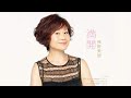 満開(神野美伽)cover:水野渉