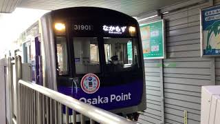 大阪メトロ 御堂筋線 30000系 なかもず行き 31601F OSAKA POINT ラッピング