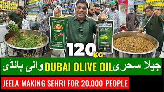 JHEELA SEHRI MAI NEW DUBAI OLIVE OIL HANDI KAY CHARCHAY HOGYE😲JEELA FOOD POINT NEW LOCATION LAHORE