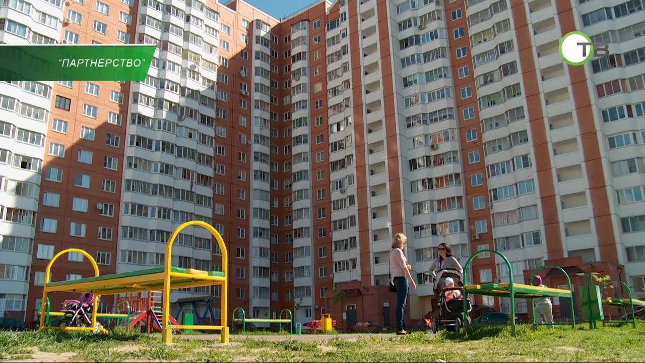 район ивановские дворики отзывы Новосибирске