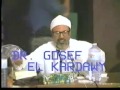 سمينار مناقشة كتاب تحرير المرأة ج 4