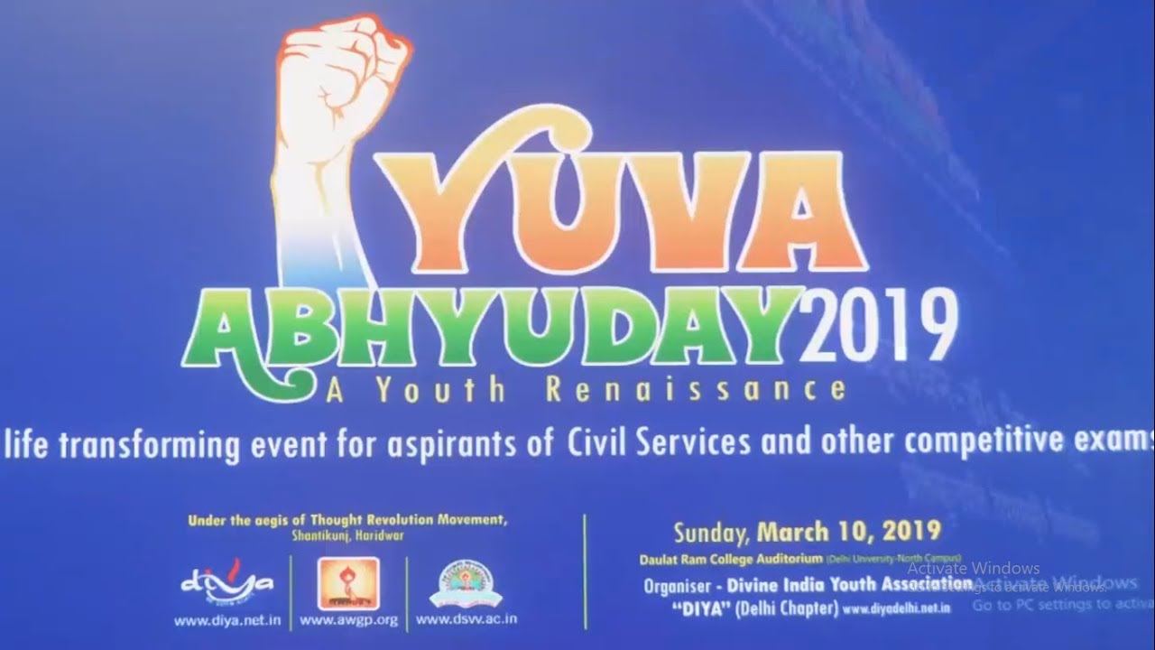 "Yuva Abhyuday" 2019 , Motivational Speech  , Q&A- Ms Ira Singhal (UPSC Topper,2014)