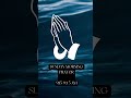 Join us for Sunday Morning Prayer from 9:15–9:45 AM