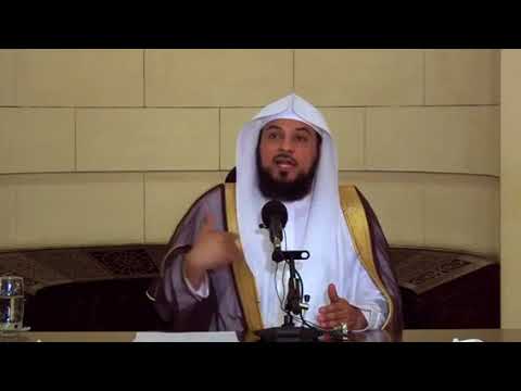 د العريفي شرح حديث أنفق أنفق عليك