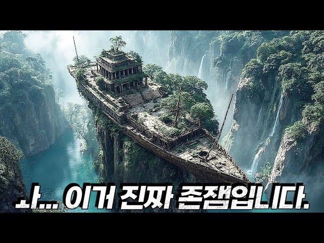 이 영화... 진짜 숨도 못 쉬고 봤습니다.... 이 영화가 천만 관객을 찍을수 밖에 없었던 이유?!...