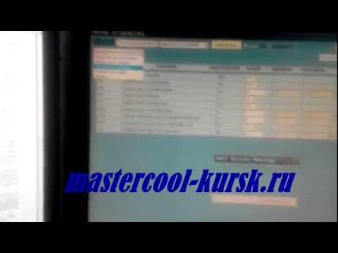 Dixell XWEB 5000