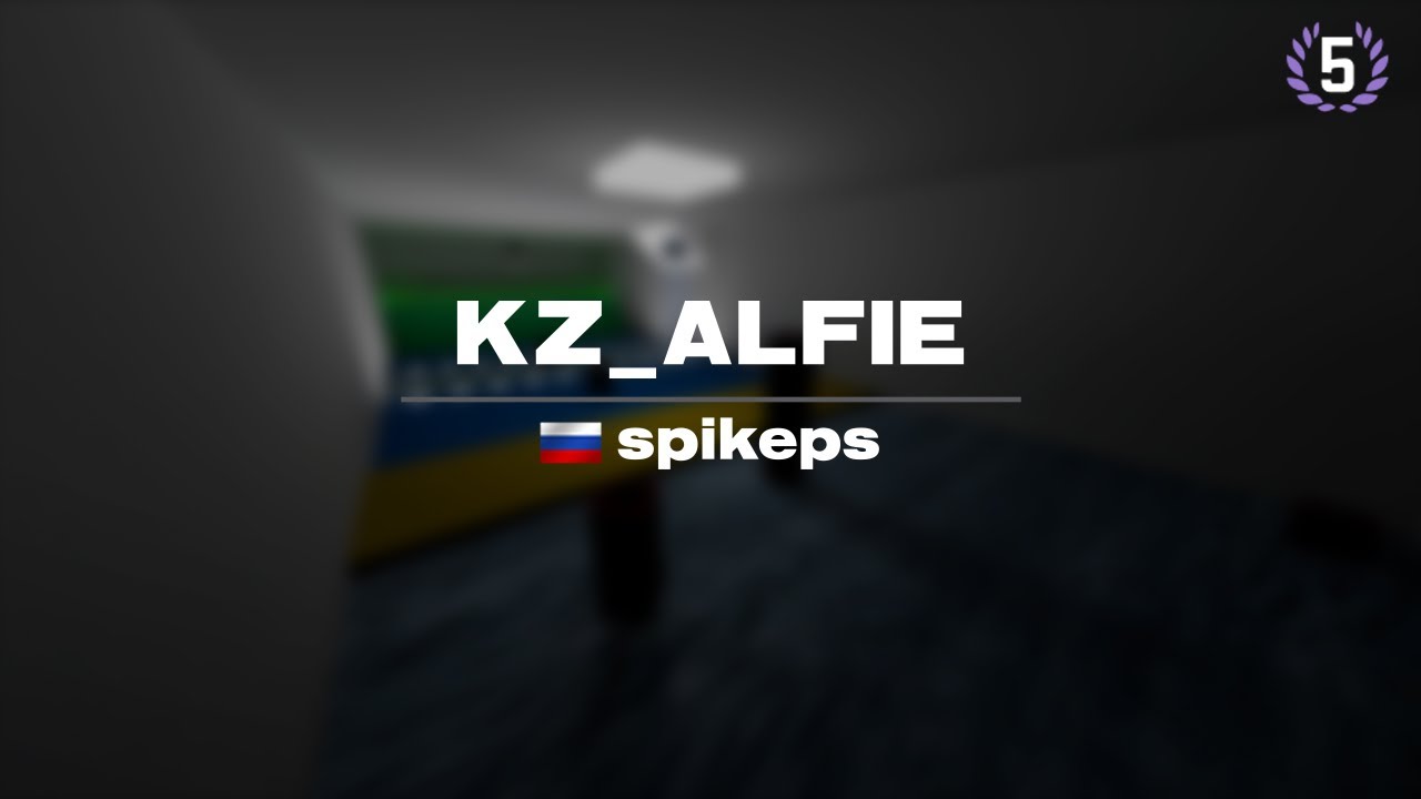 kz_alfie CS2 WR 