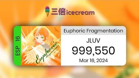 [DDRA3] Euphoric Fragmentation (ESP 16) PFC