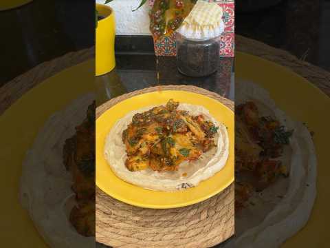 رح تدمنو هالطبق